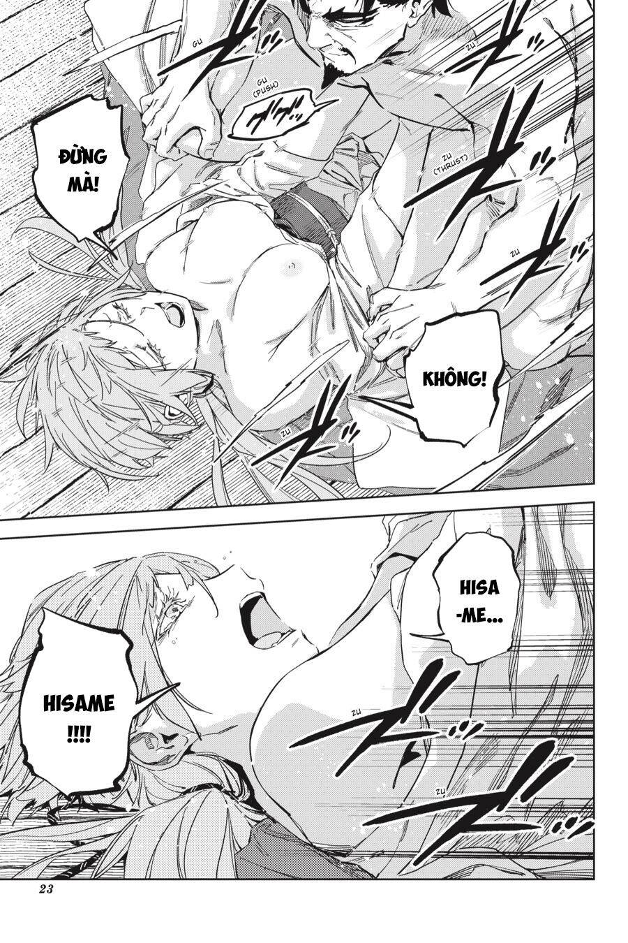 Hinowa Ga Yuku!: Chương 33