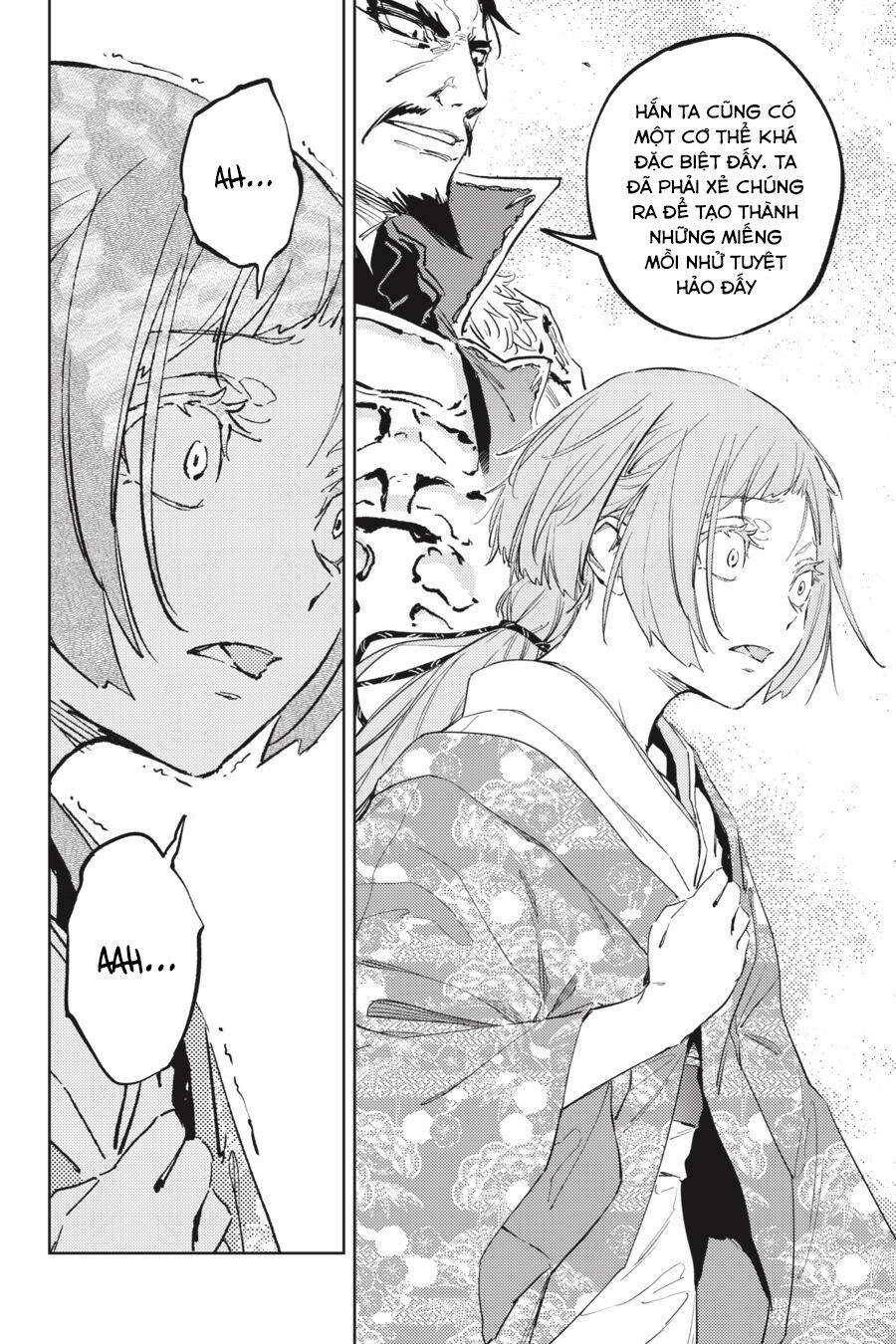 Hinowa Ga Yuku!: Chương 33