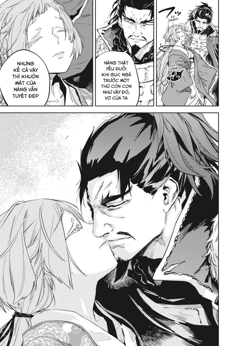 Hinowa Ga Yuku!: Chương 33