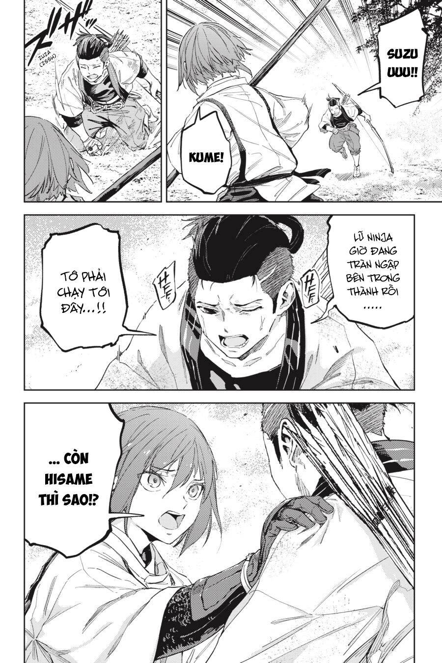 Hinowa Ga Yuku!: Chương 33