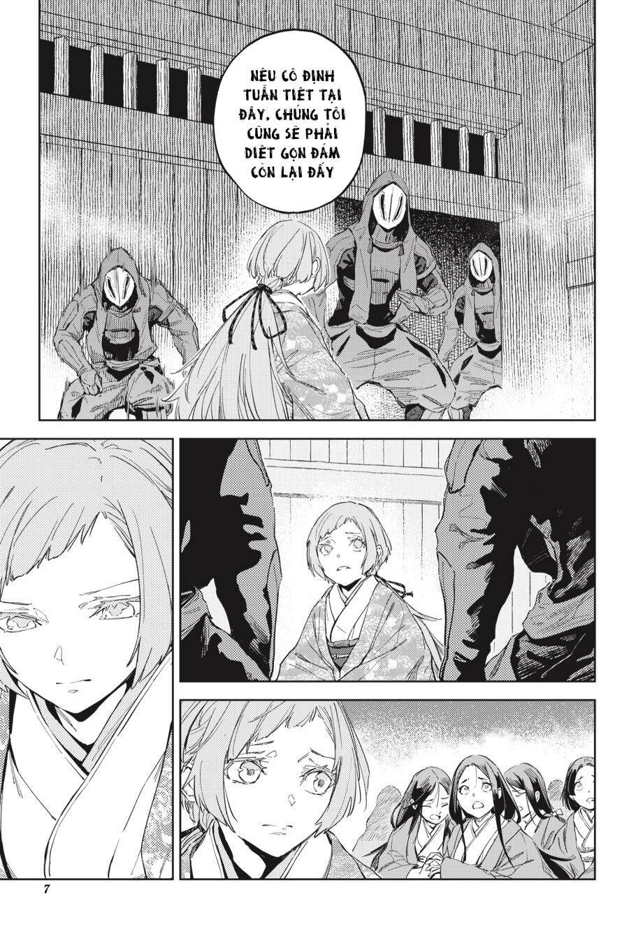 Hinowa Ga Yuku!: Chương 33