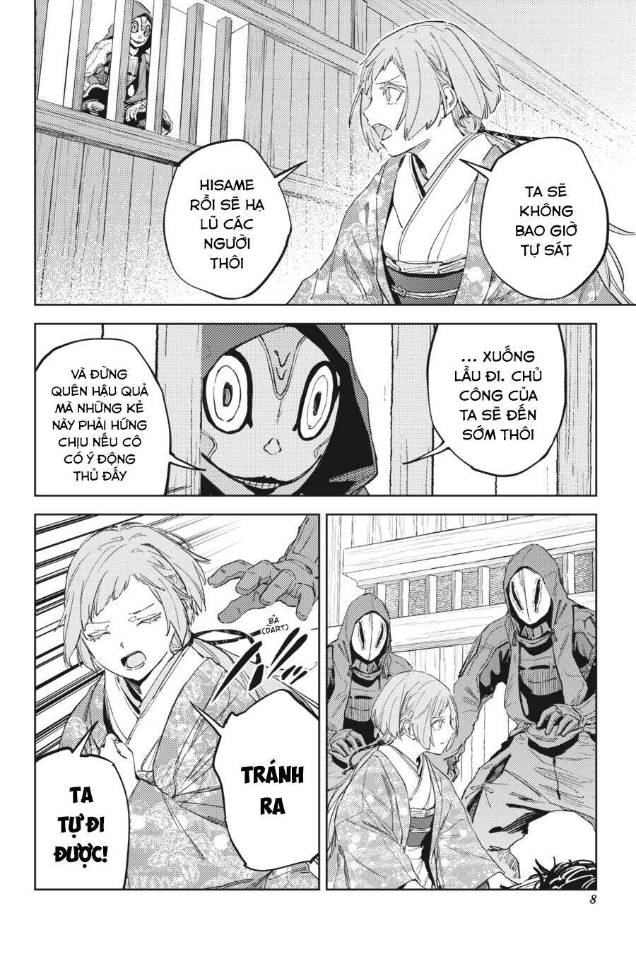 Hinowa Ga Yuku!: Chương 33