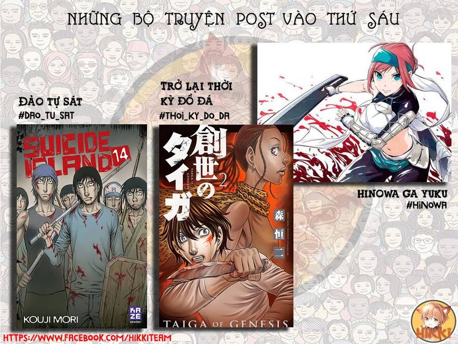 Hinowa Ga Yuku!: Chương 38