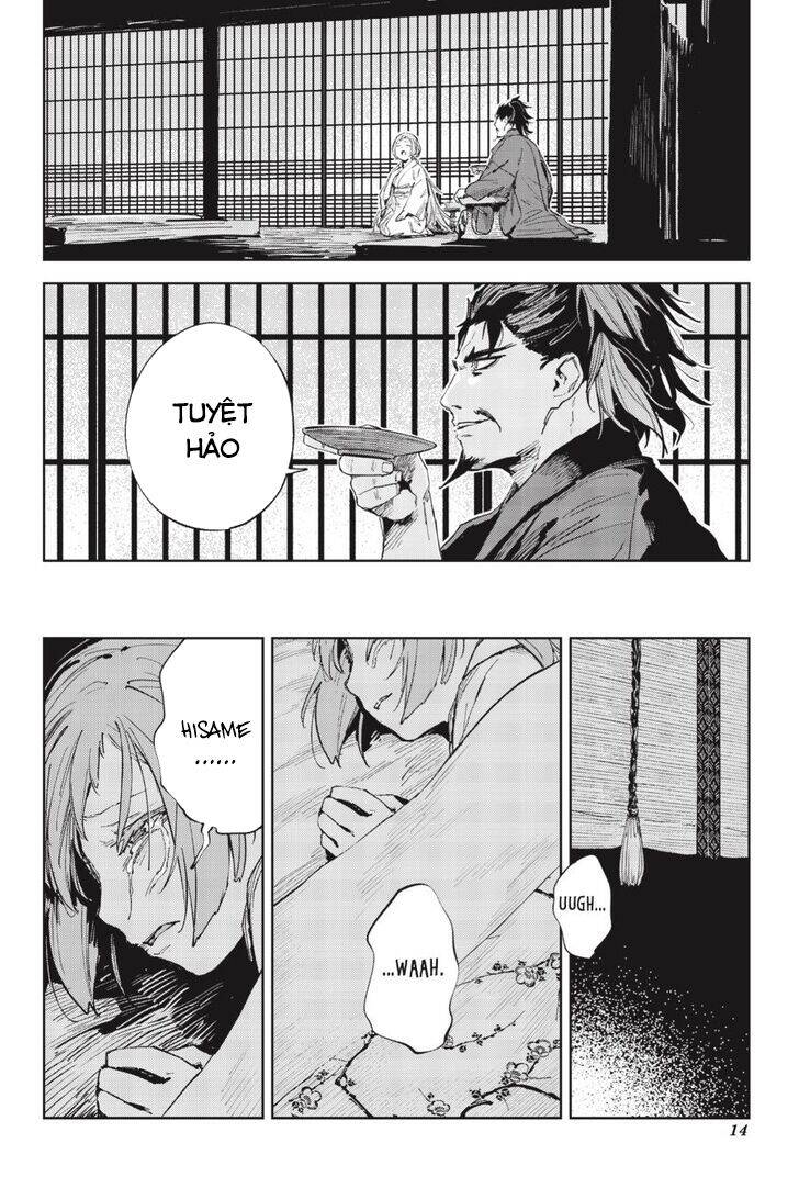 Hinowa Ga Yuku!: Chương 38