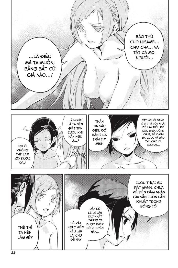 Hinowa Ga Yuku!: Chương 38