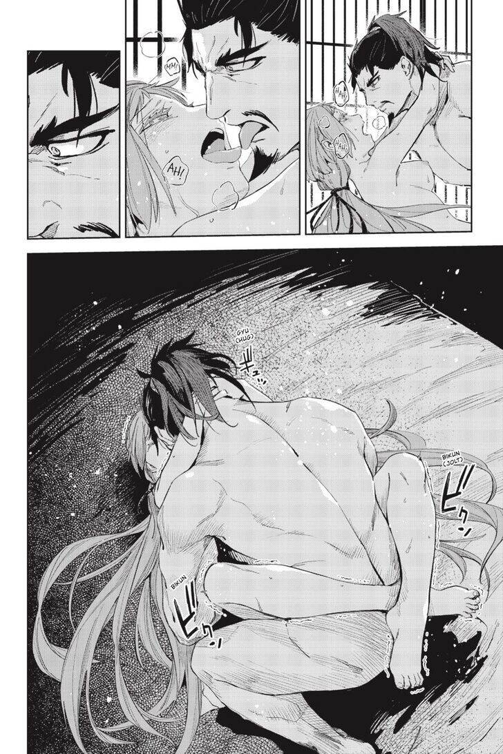 Hinowa Ga Yuku!: Chương 38