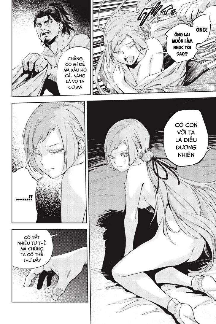 Hinowa Ga Yuku!: Chương 38