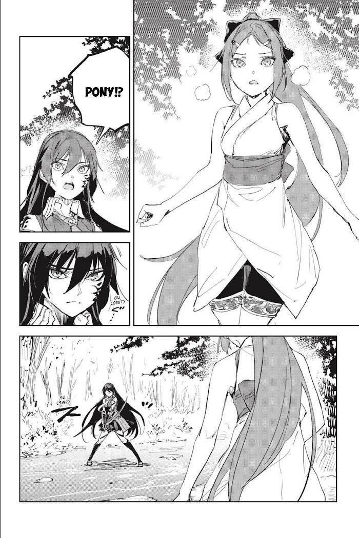 Hinowa Ga Yuku!: Chương 43