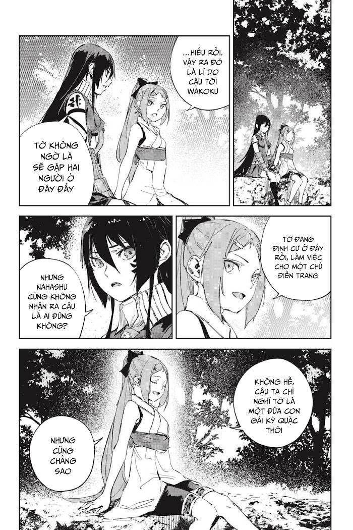 Hinowa Ga Yuku!: Chương 43