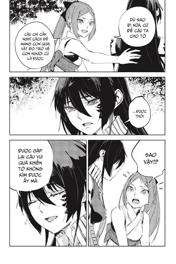 Hinowa Ga Yuku!: Chương 43