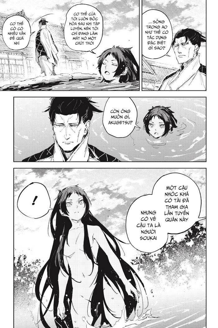 Hinowa Ga Yuku!: Chương 43