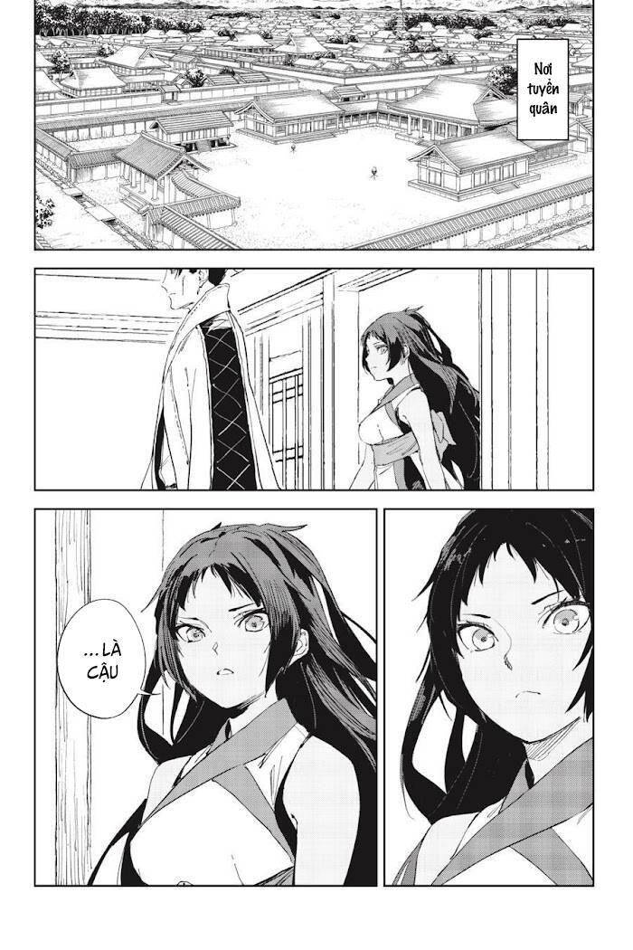Hinowa Ga Yuku!: Chương 43