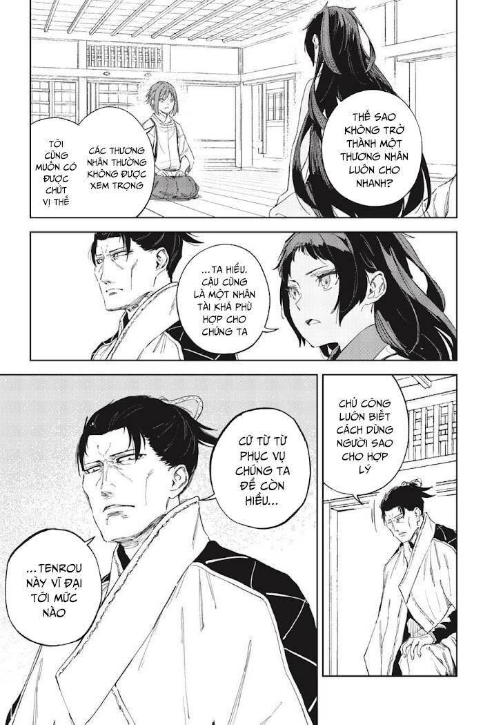 Hinowa Ga Yuku!: Chương 43