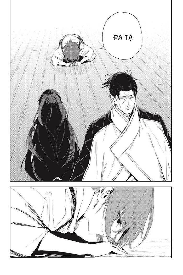 Hinowa Ga Yuku!: Chương 43