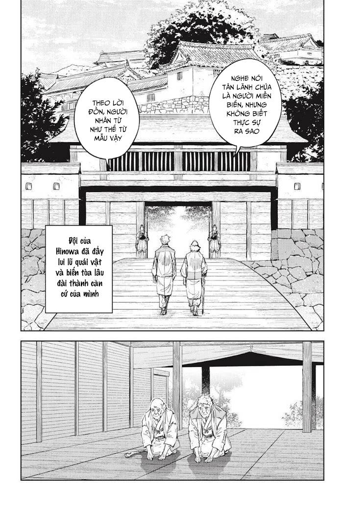 Hinowa Ga Yuku!: Chương 48
