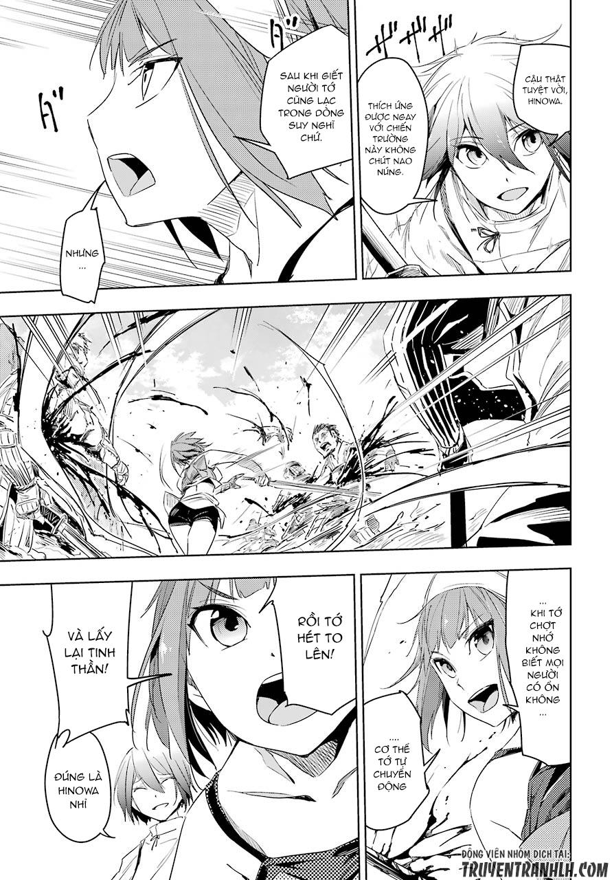 Hinowa Ga Yuku!: Chương 5