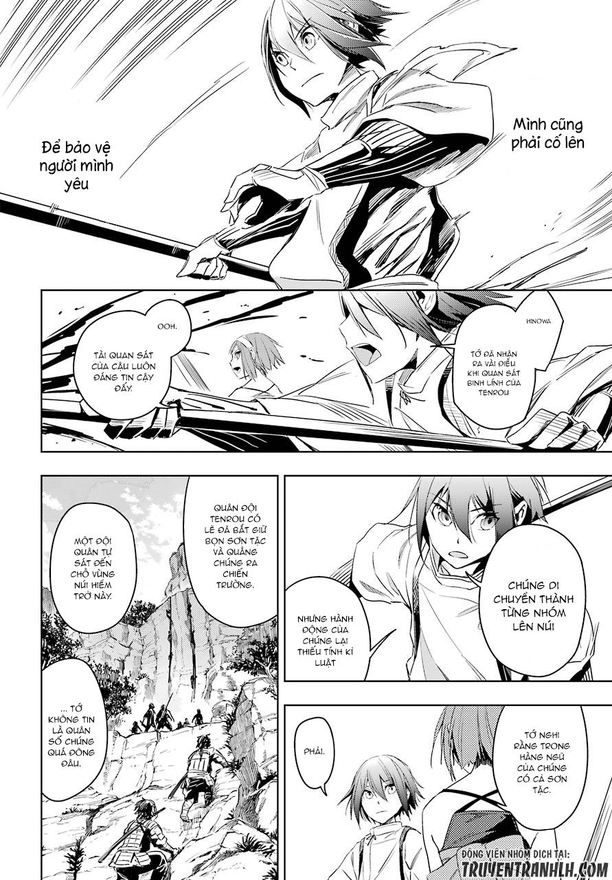 Hinowa Ga Yuku!: Chương 5