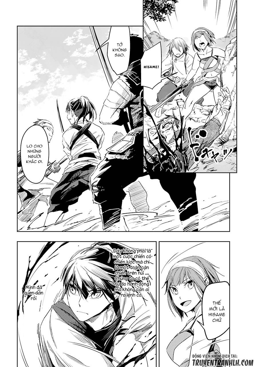 Hinowa Ga Yuku!: Chương 5