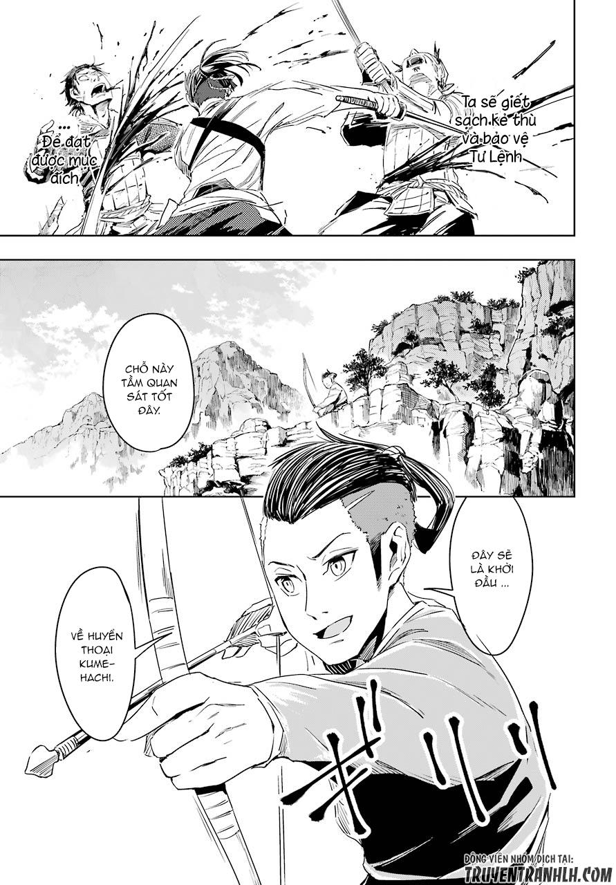 Hinowa Ga Yuku!: Chương 5
