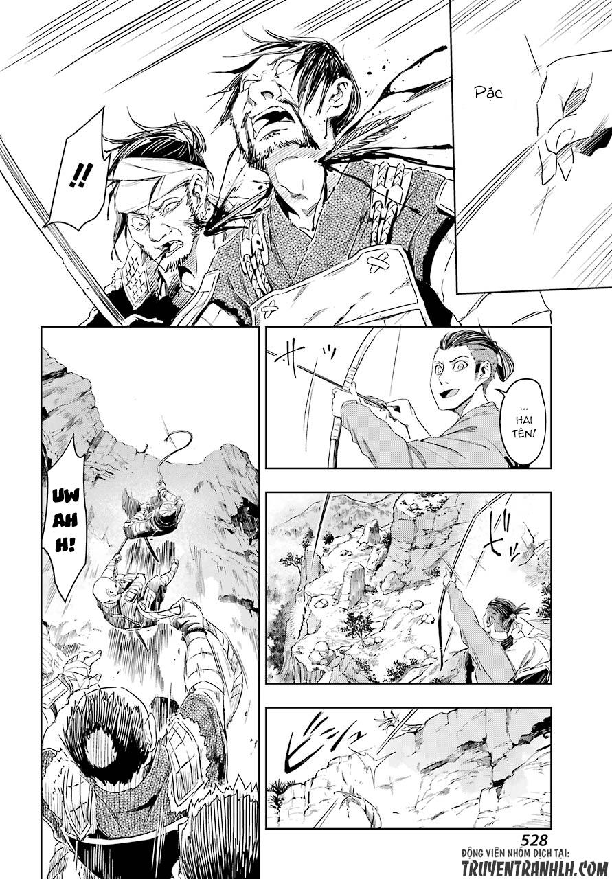 Hinowa Ga Yuku!: Chương 5