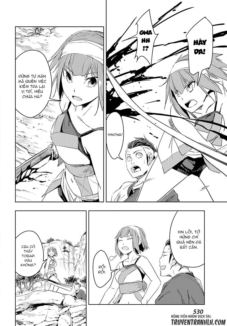 Hinowa Ga Yuku!: Chương 5
