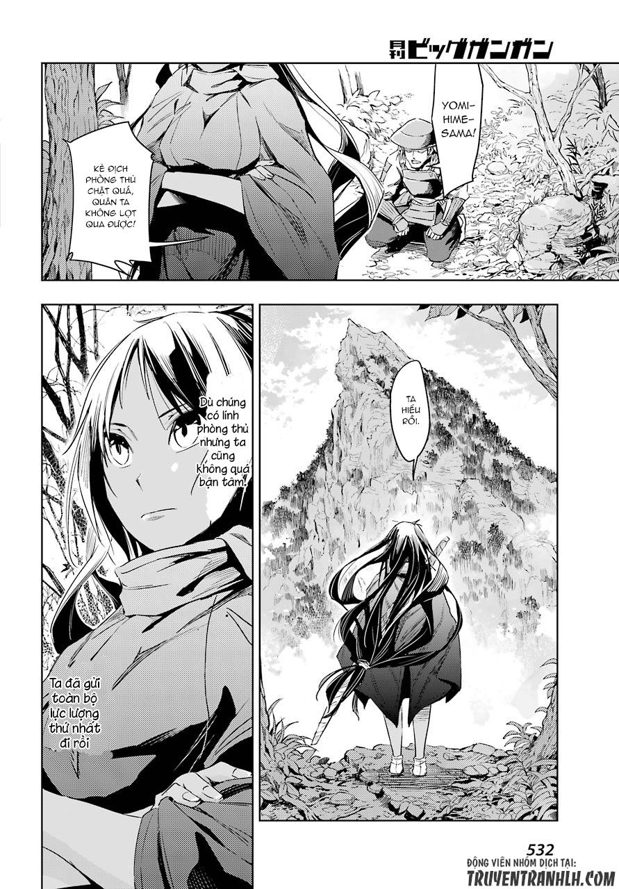 Hinowa Ga Yuku!: Chương 5