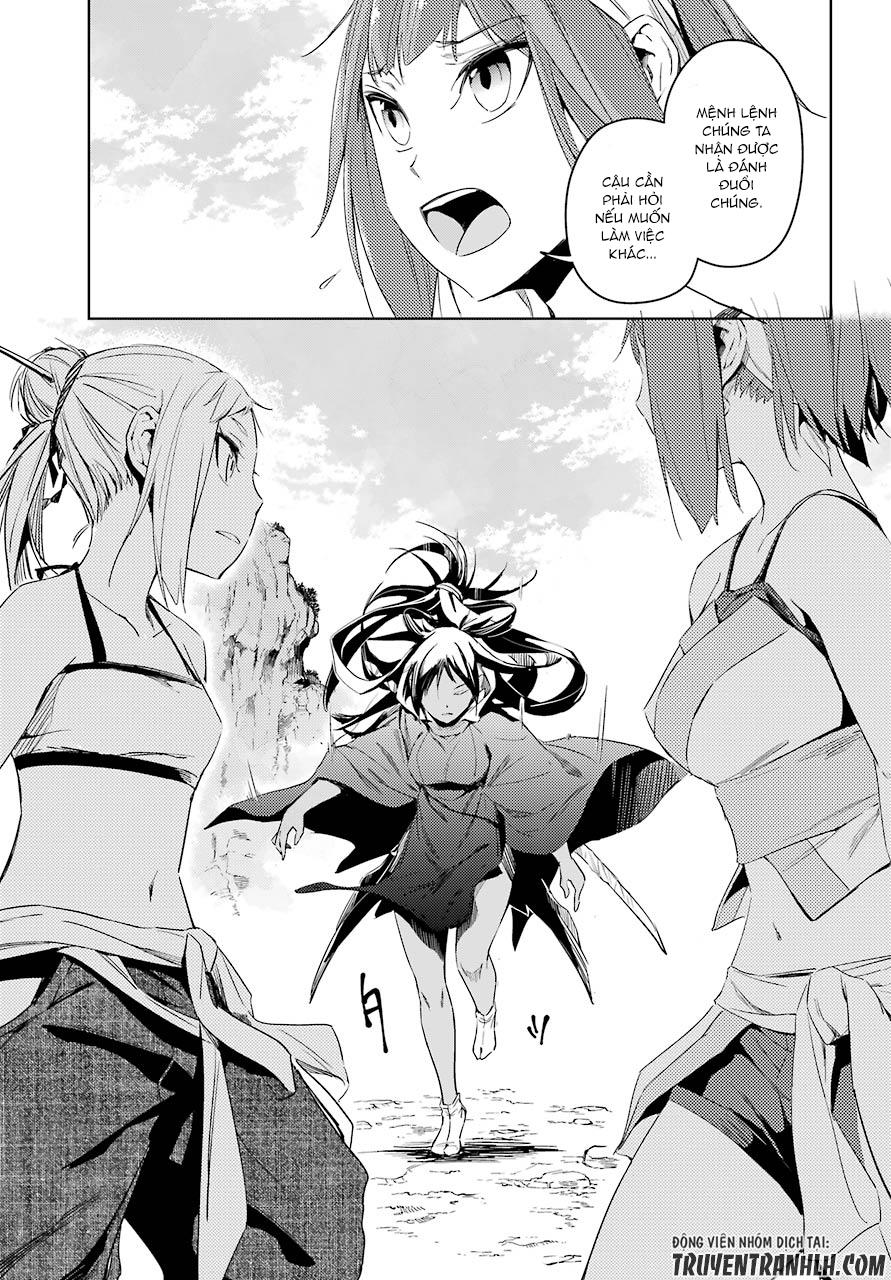 Hinowa Ga Yuku!: Chương 5