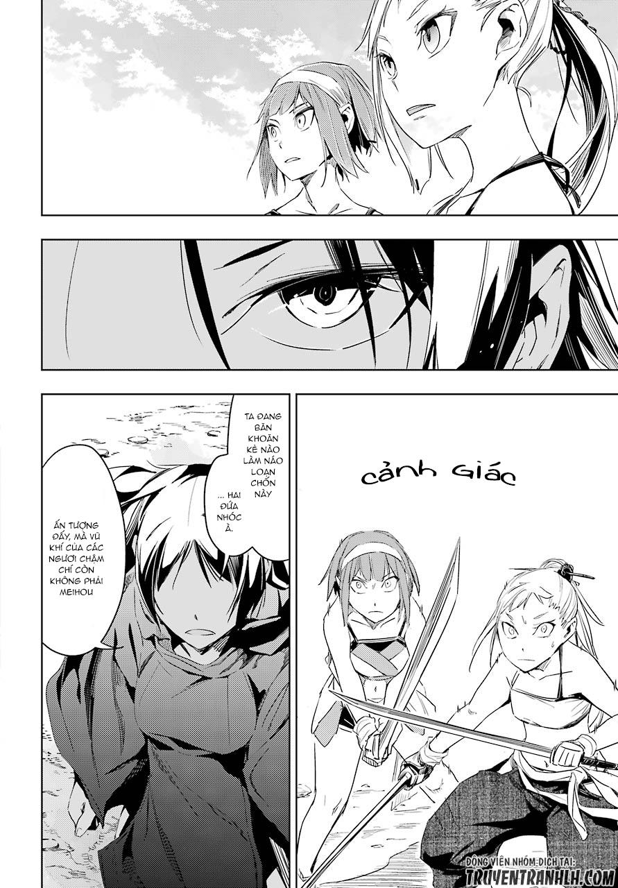 Hinowa Ga Yuku!: Chương 5
