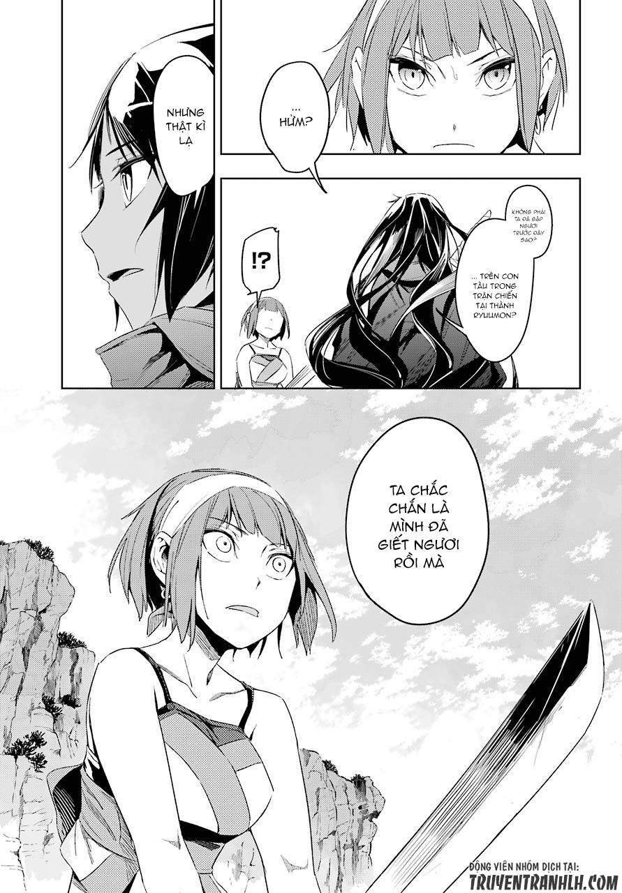 Hinowa Ga Yuku!: Chương 5