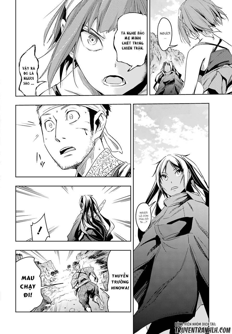 Hinowa Ga Yuku!: Chương 5