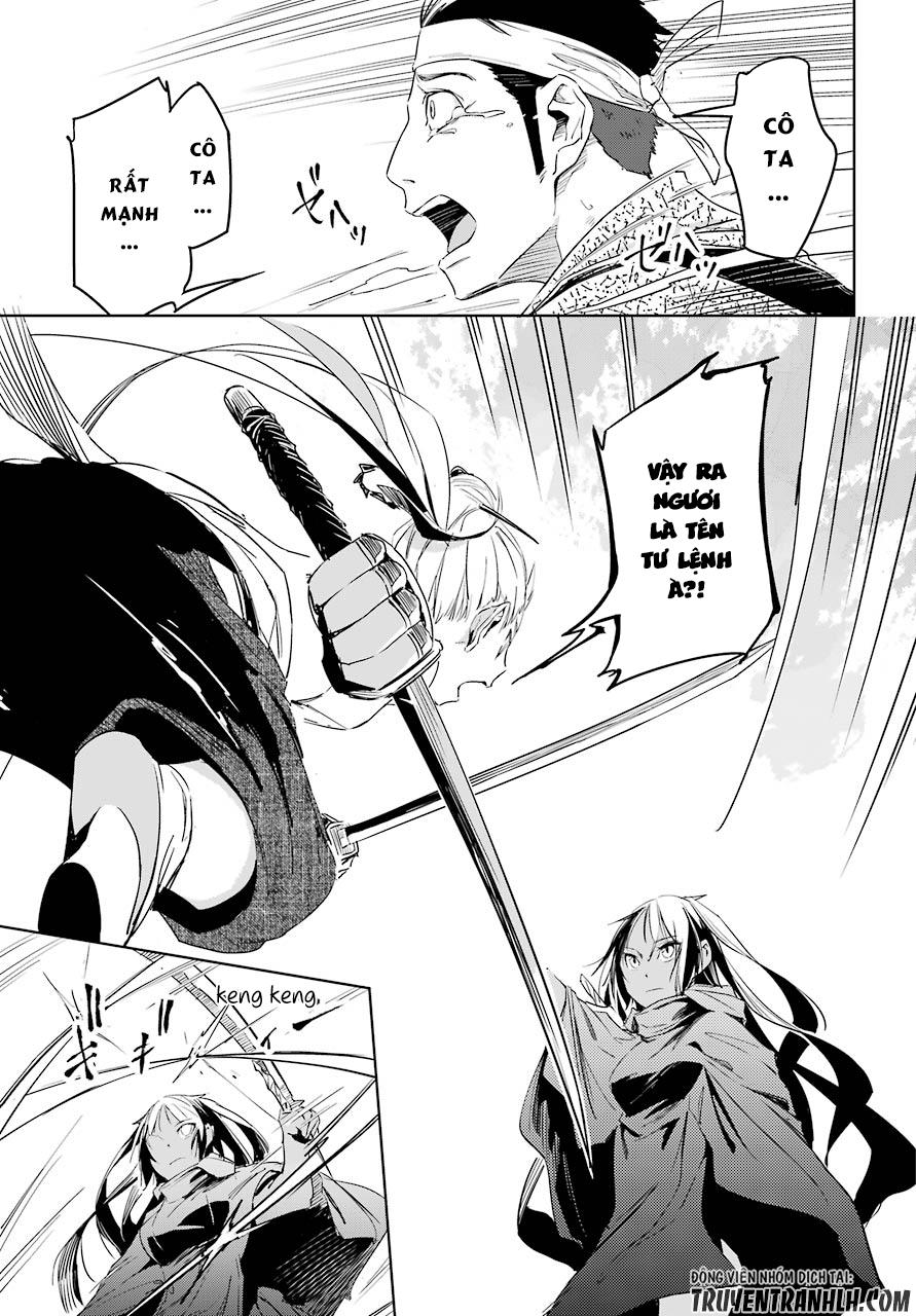 Hinowa Ga Yuku!: Chương 5