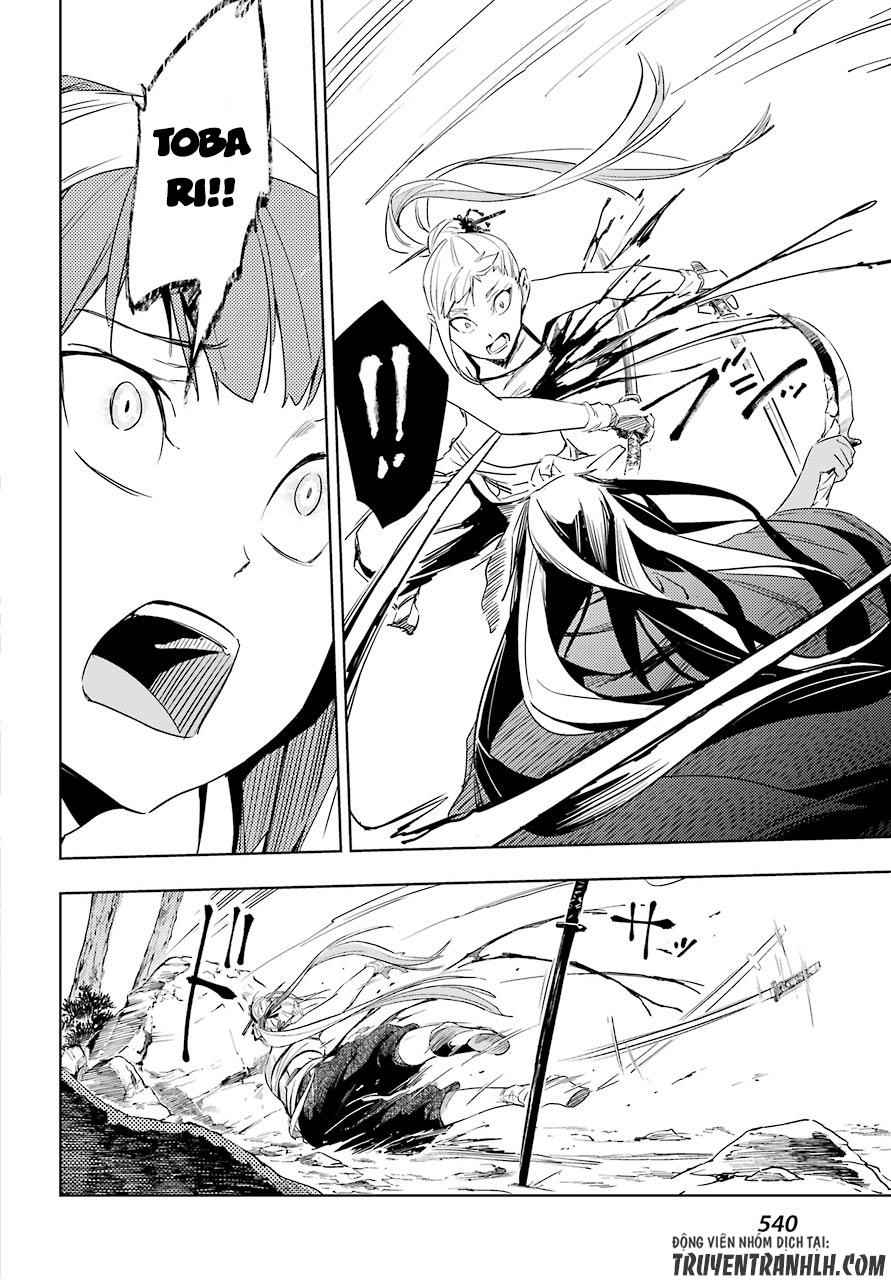 Hinowa Ga Yuku!: Chương 5