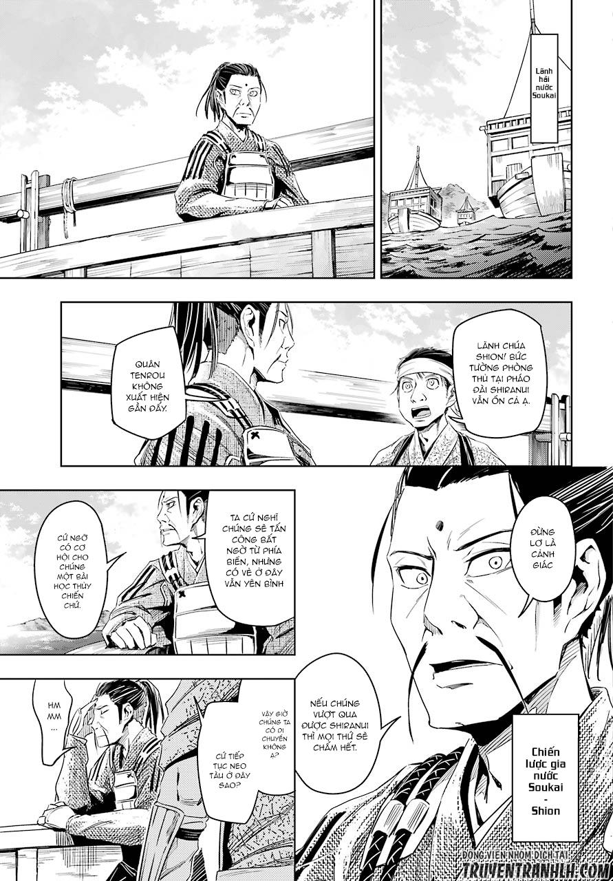 Hinowa Ga Yuku!: Chương 5
