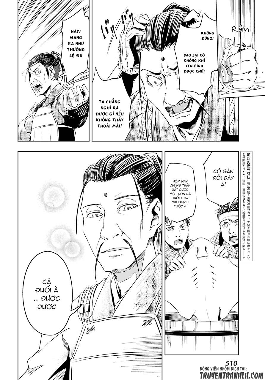 Hinowa Ga Yuku!: Chương 5