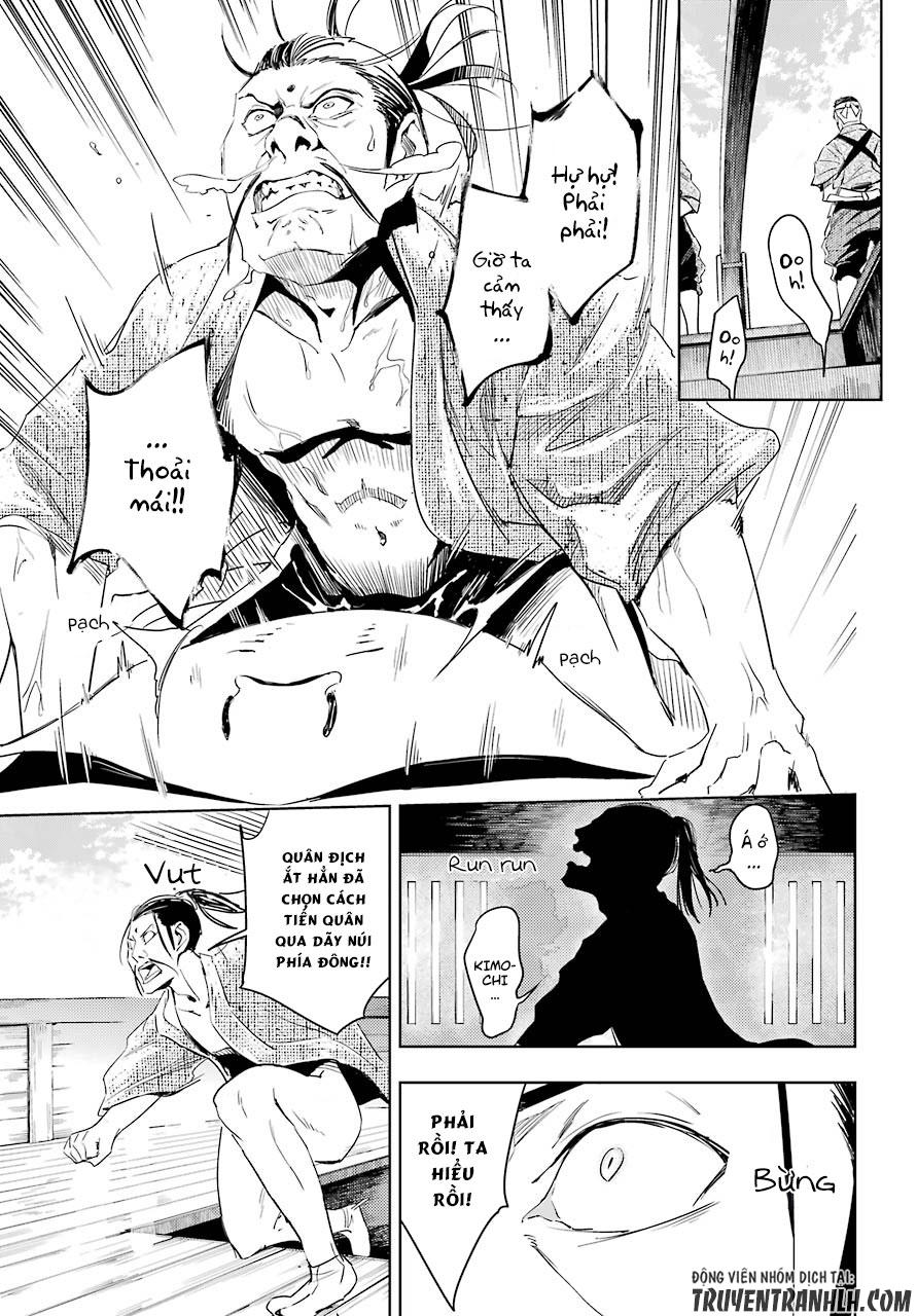 Hinowa Ga Yuku!: Chương 5