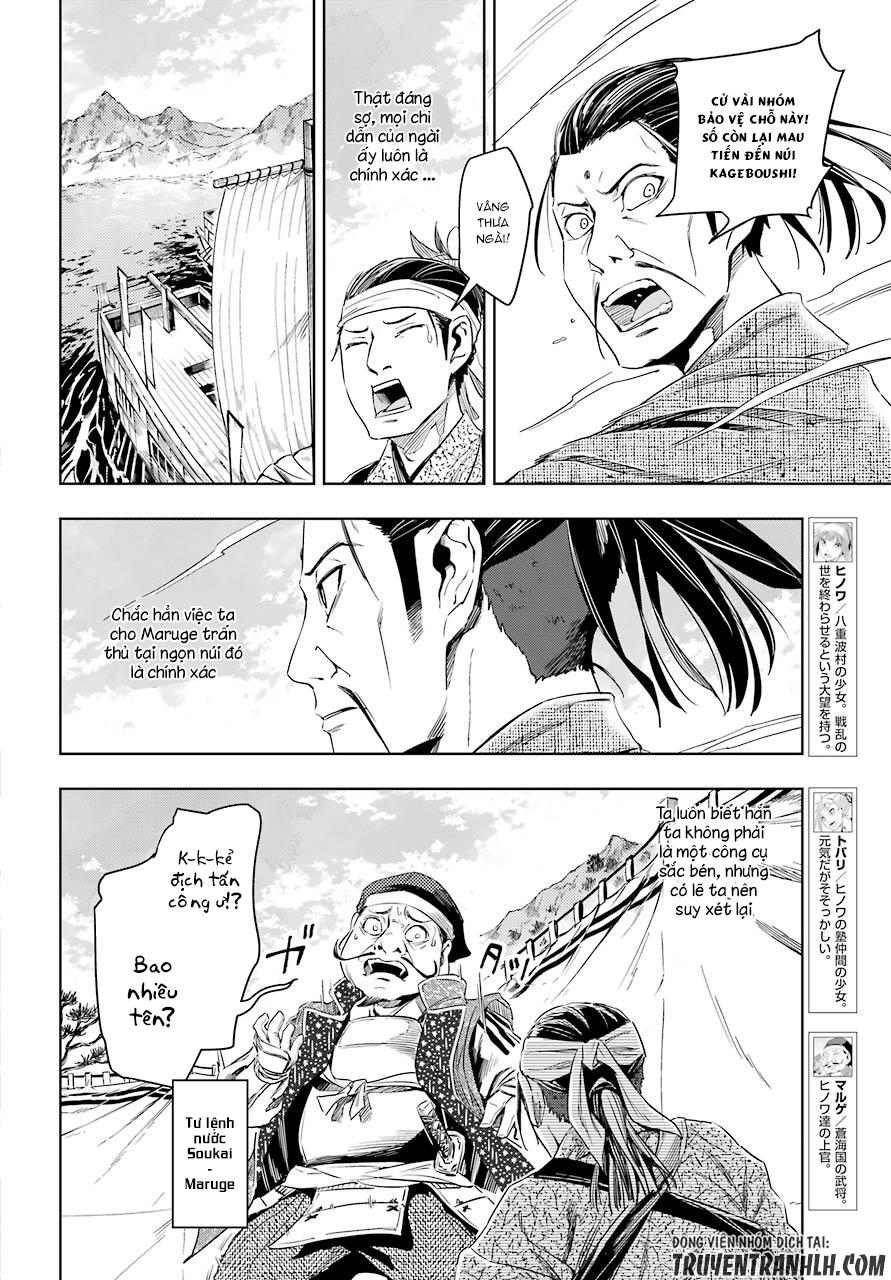 Hinowa Ga Yuku!: Chương 5