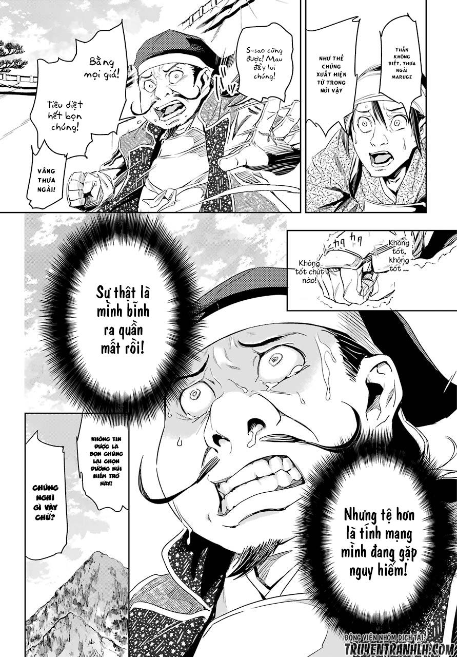 Hinowa Ga Yuku!: Chương 5
