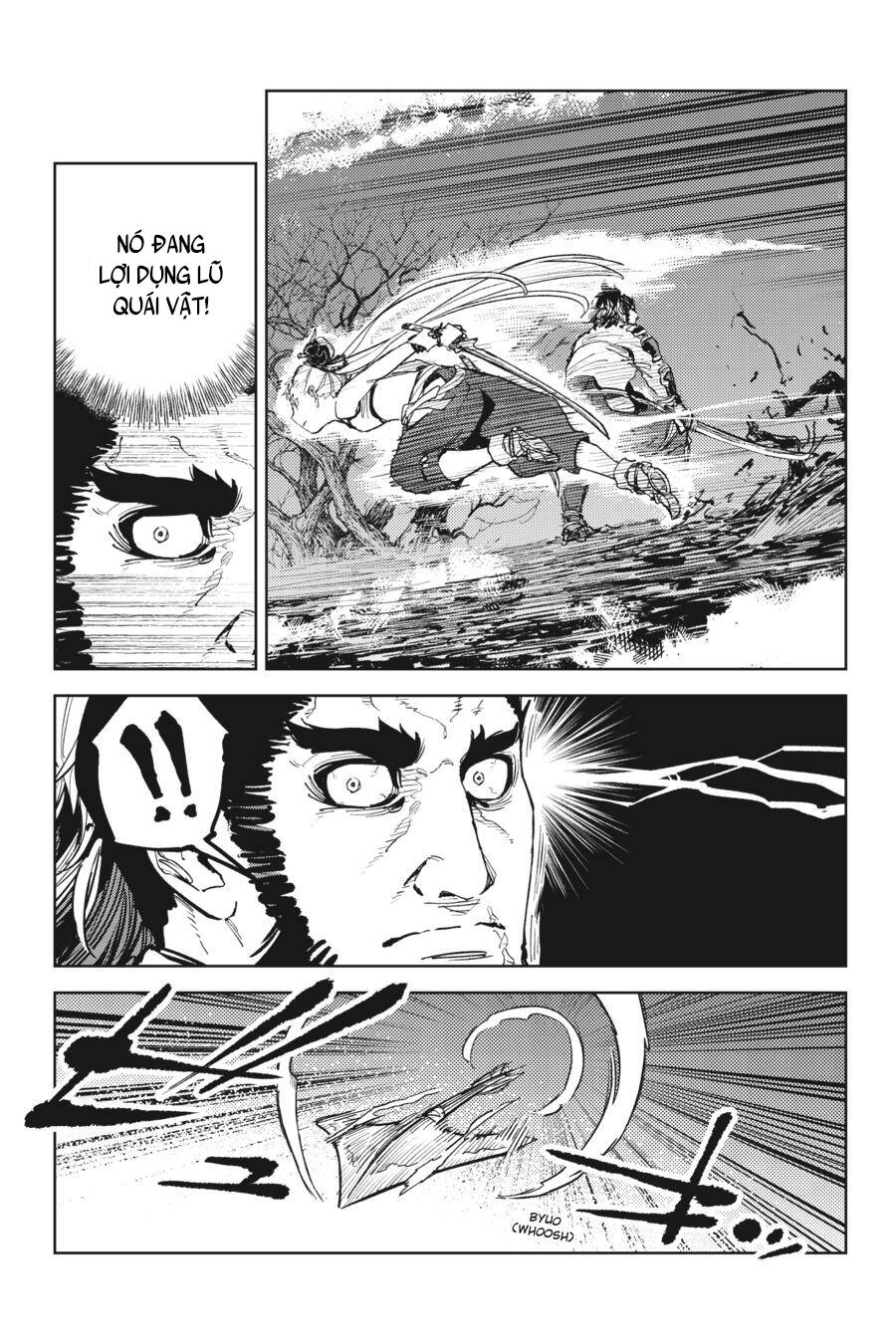 Hinowa Ga Yuku!: Chương 51