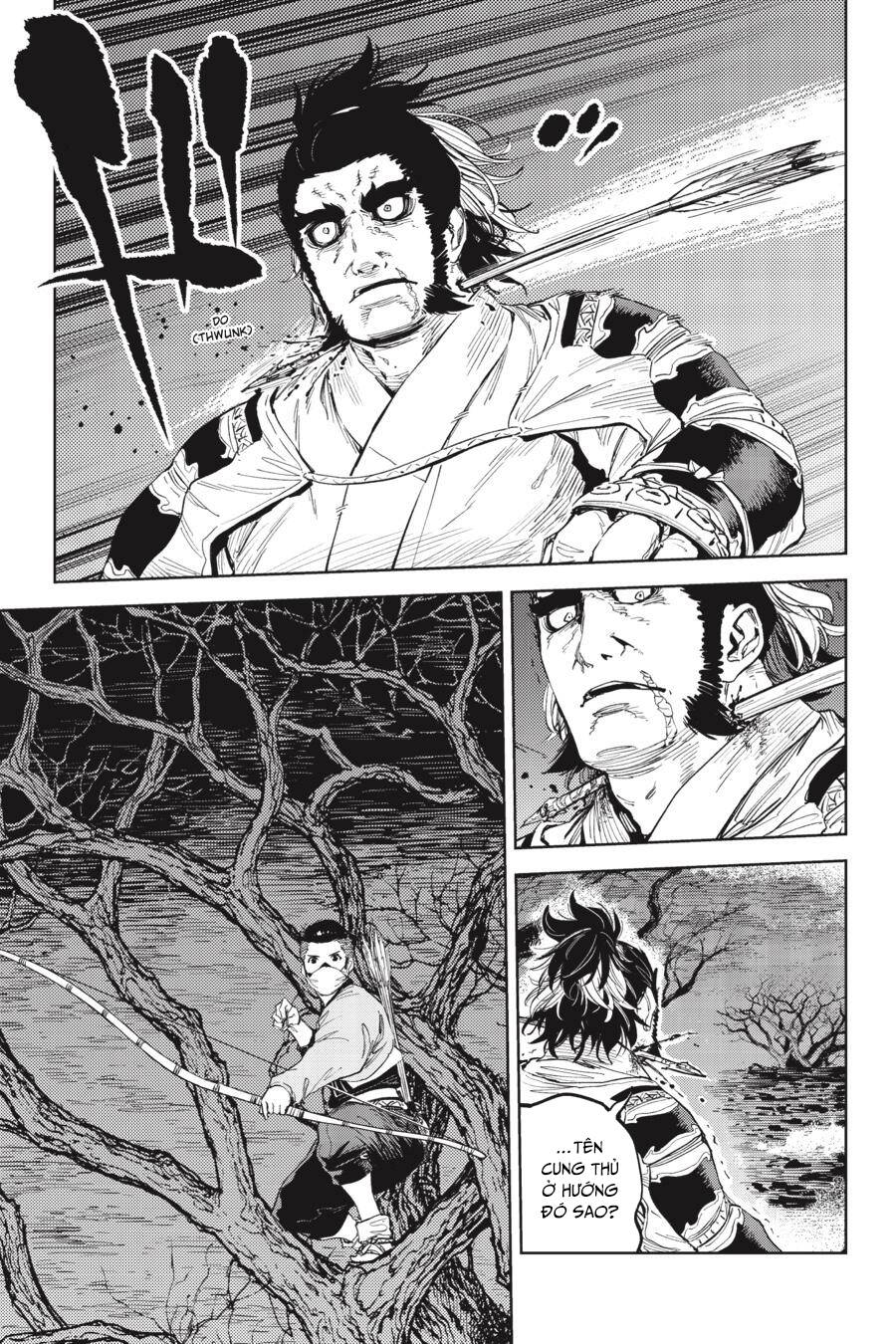 Hinowa Ga Yuku!: Chương 51