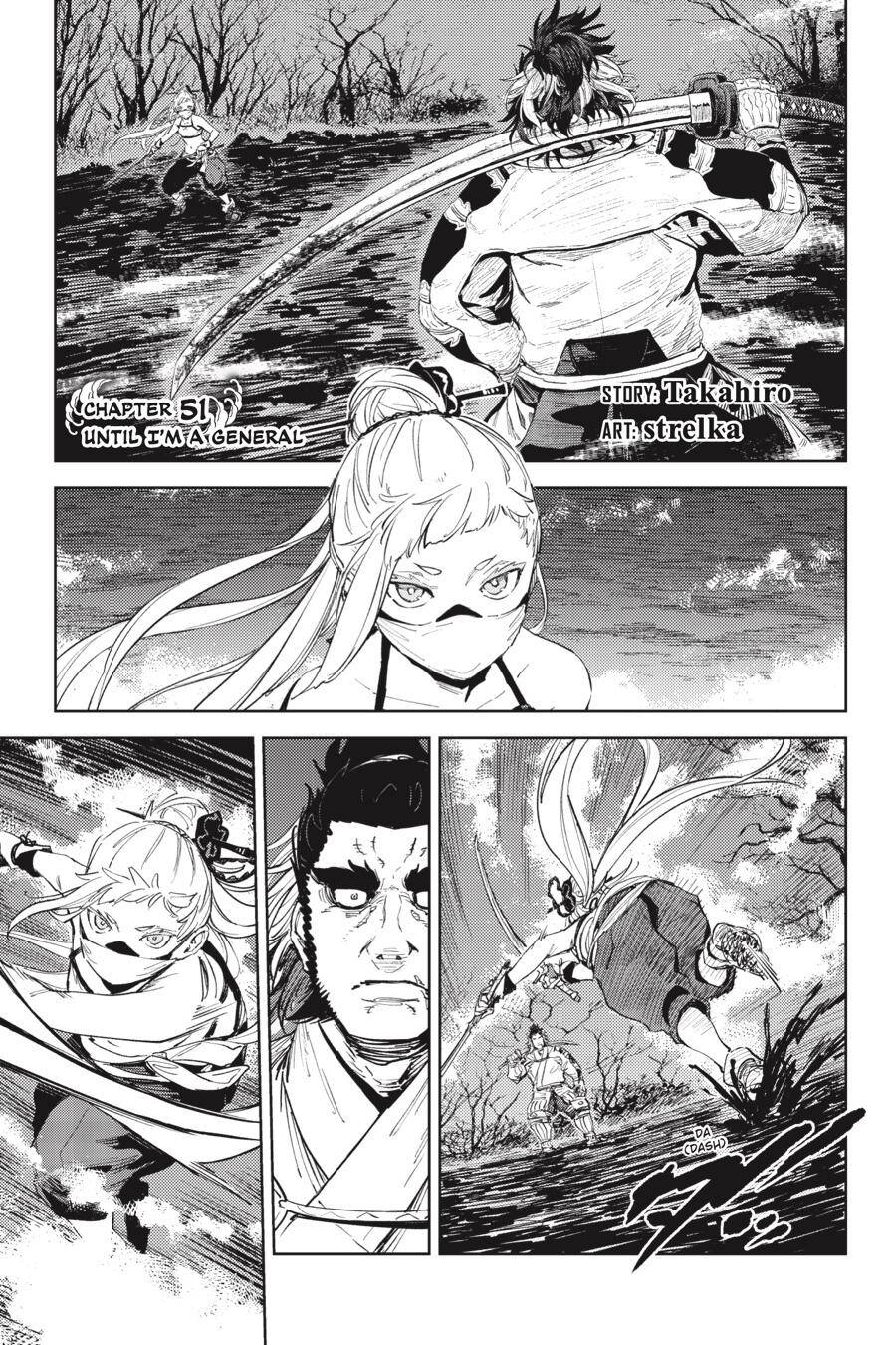Hinowa Ga Yuku!: Chương 51