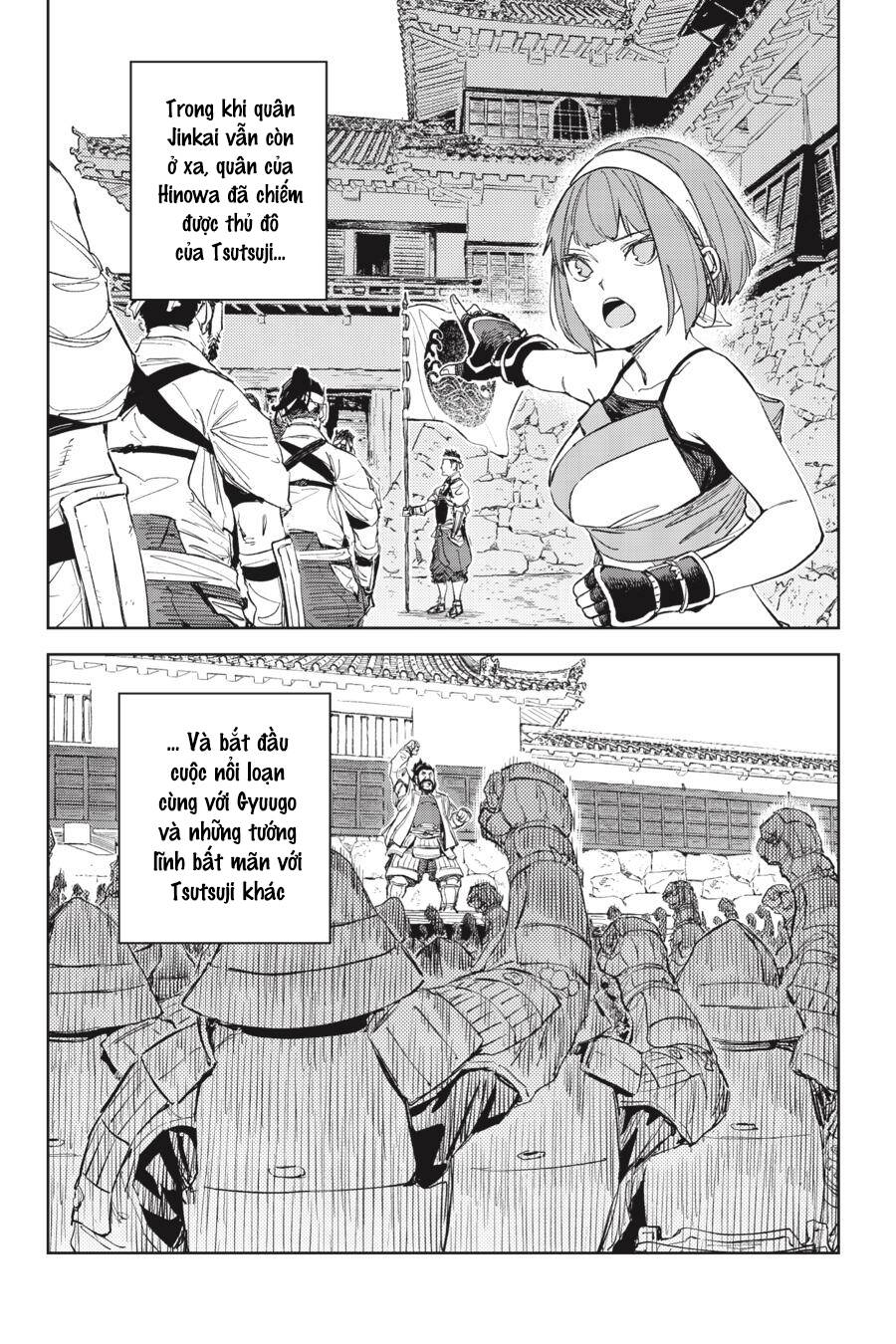 Hinowa Ga Yuku!: Chương 51