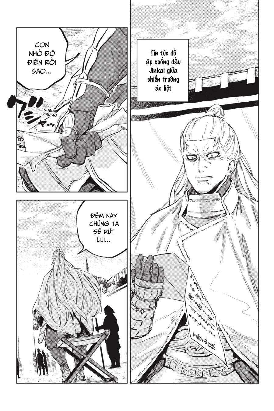 Hinowa Ga Yuku!: Chương 51