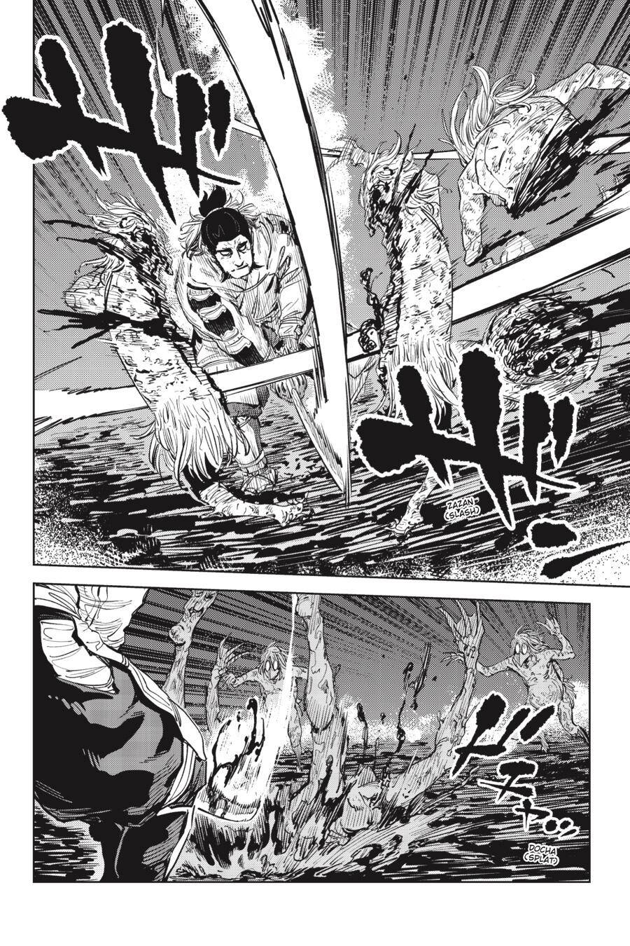 Hinowa Ga Yuku!: Chương 51