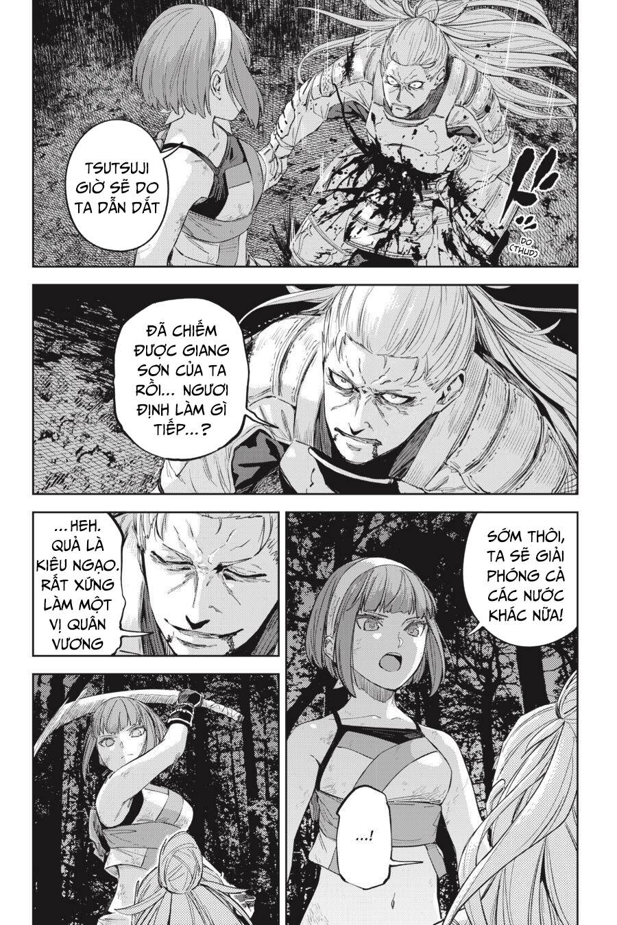 Hinowa Ga Yuku!: Chương 53