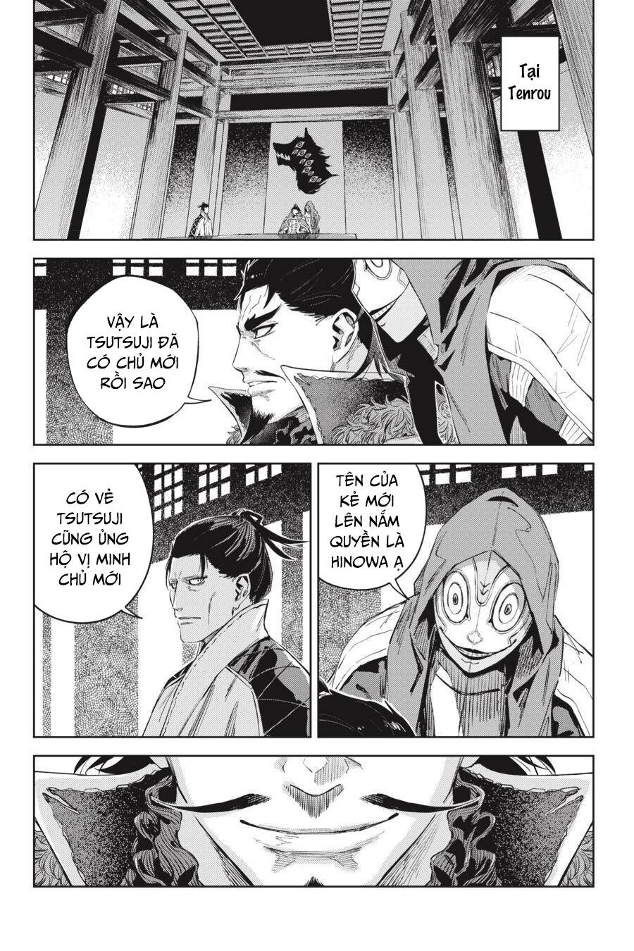 Hinowa Ga Yuku!: Chương 53