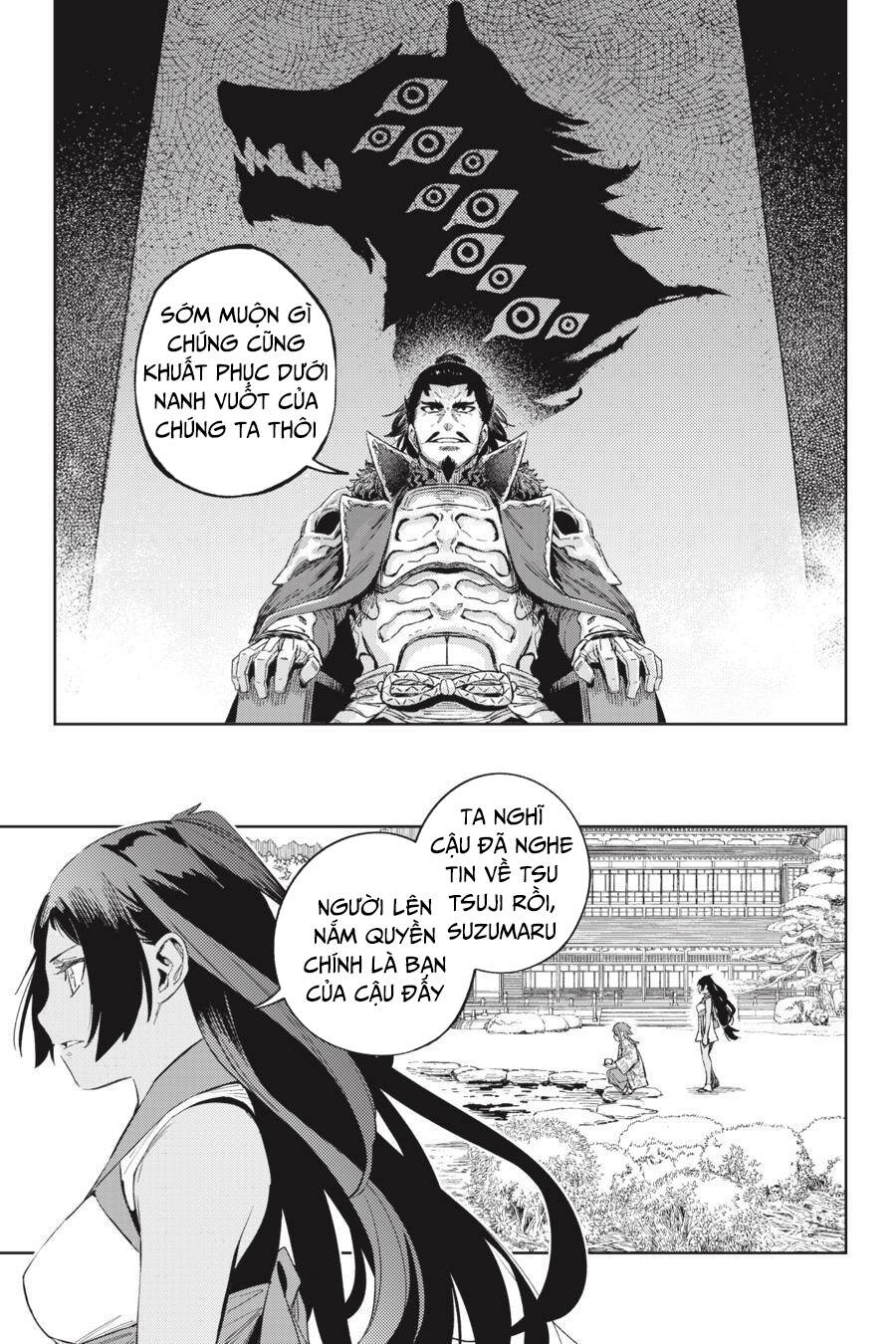 Hinowa Ga Yuku!: Chương 53