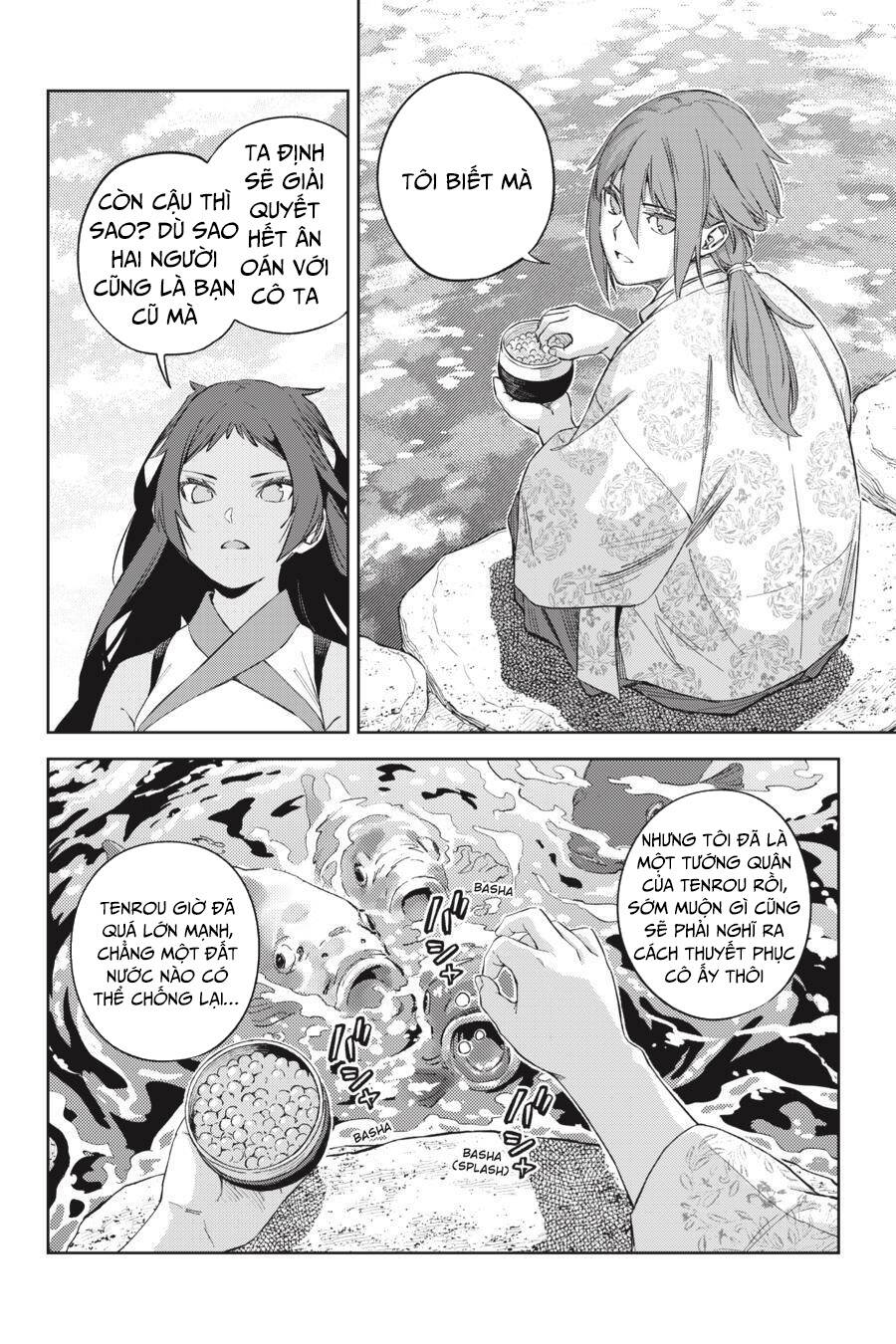 Hinowa Ga Yuku!: Chương 53