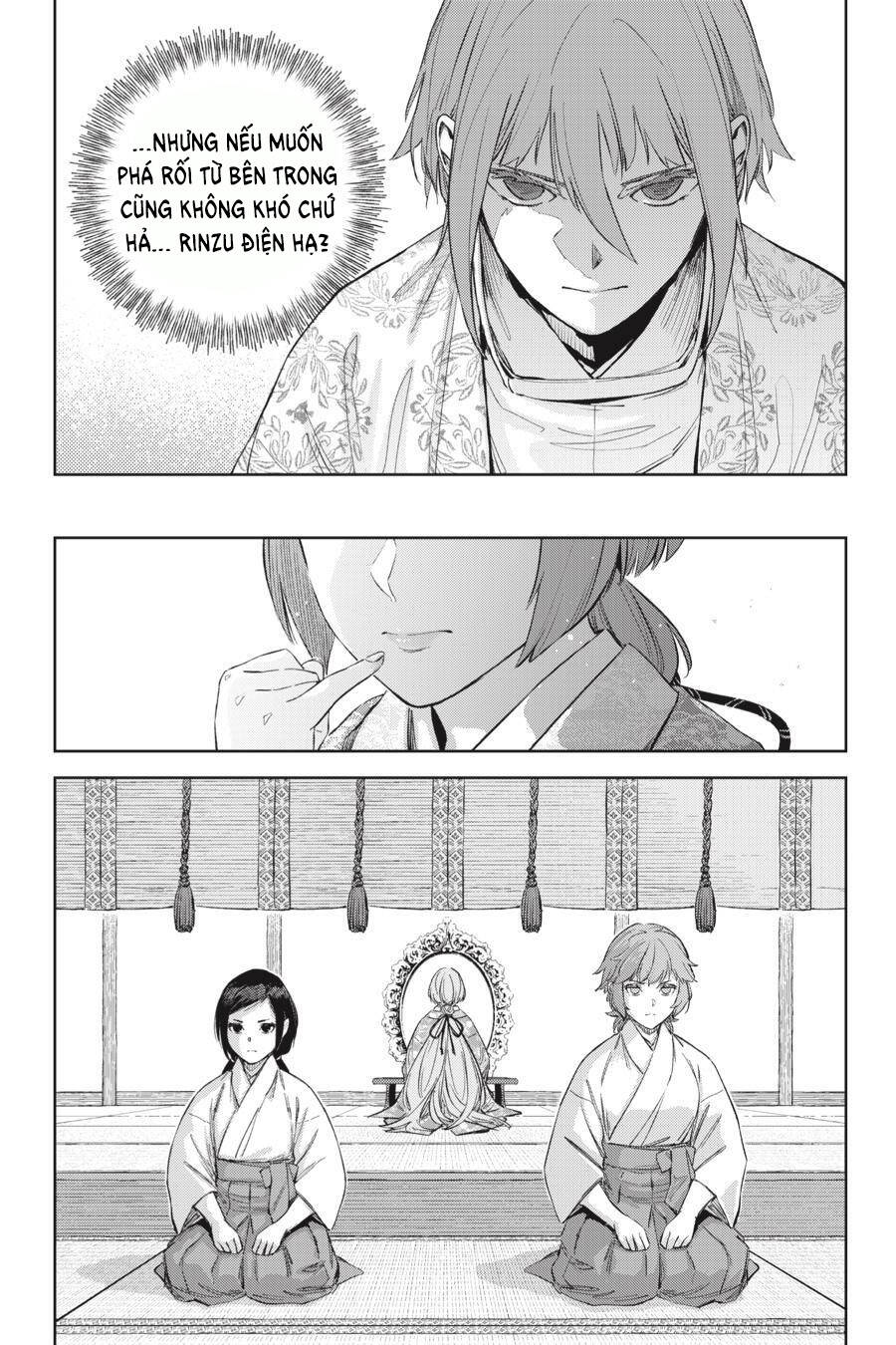 Hinowa Ga Yuku!: Chương 53