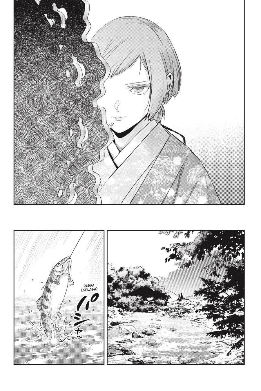 Hinowa Ga Yuku!: Chương 53