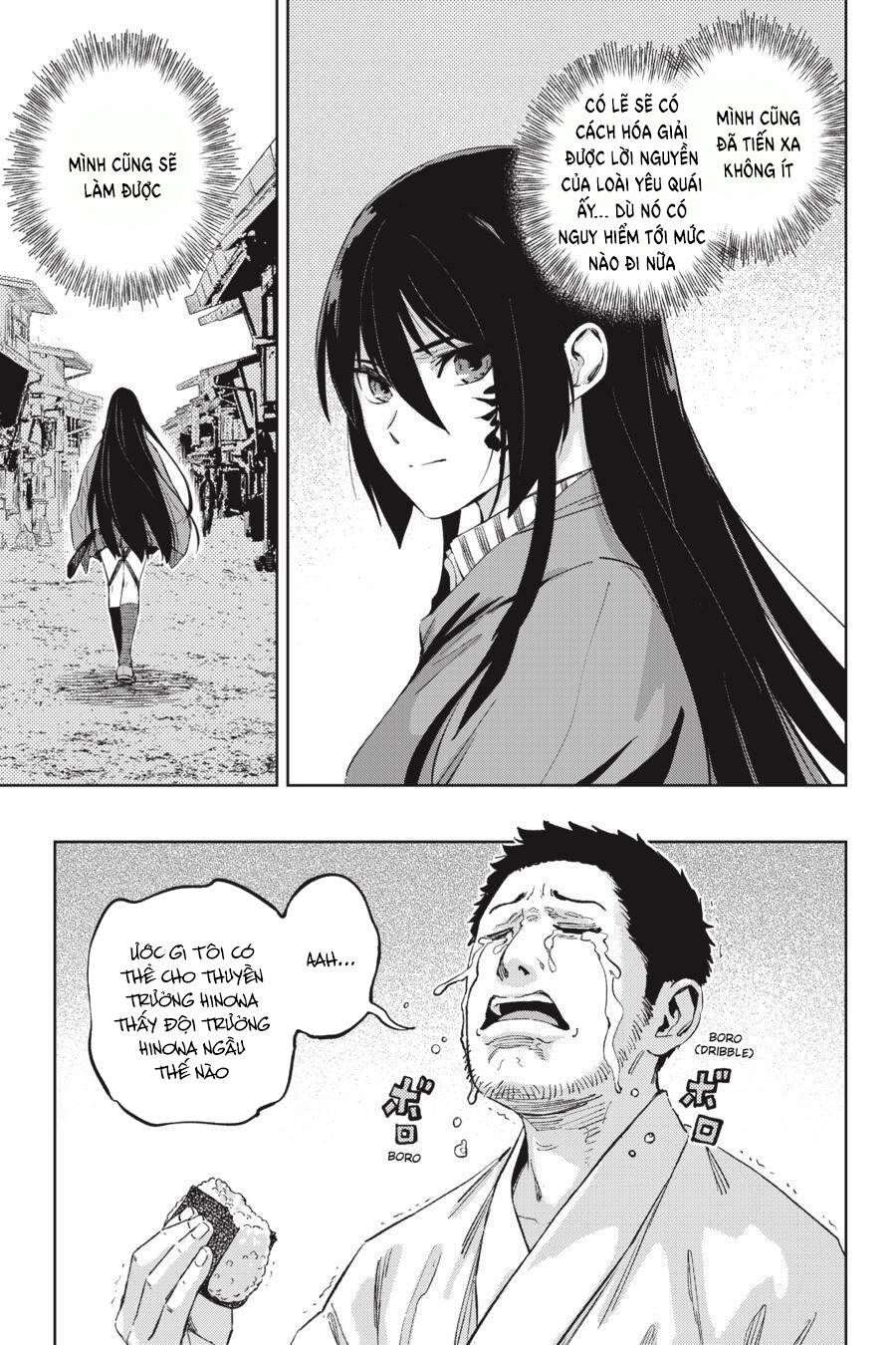 Hinowa Ga Yuku!: Chương 53